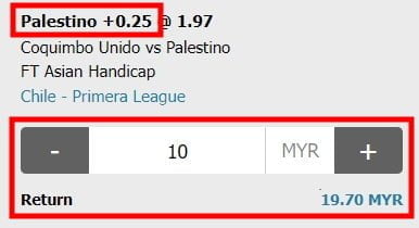Asian Handicap 0.25 meaning | W88 match examples & bet guide