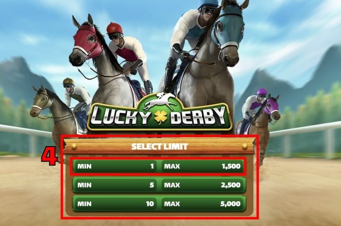 how to play w88 lucky derby online step 2