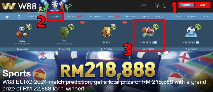 how to play w88 virtual basketball betting tutorial step1