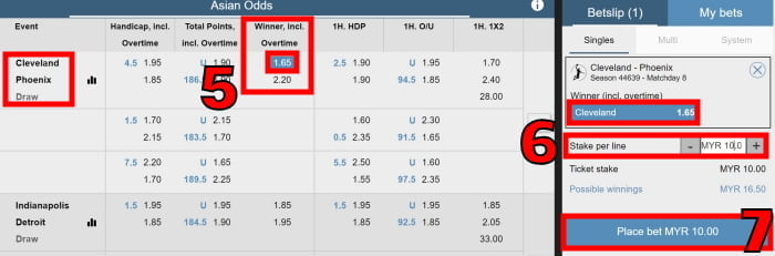how to play w88 virtual basketball betting tutorial step3