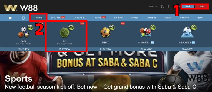 how to play online cricket betting at w88 step 1