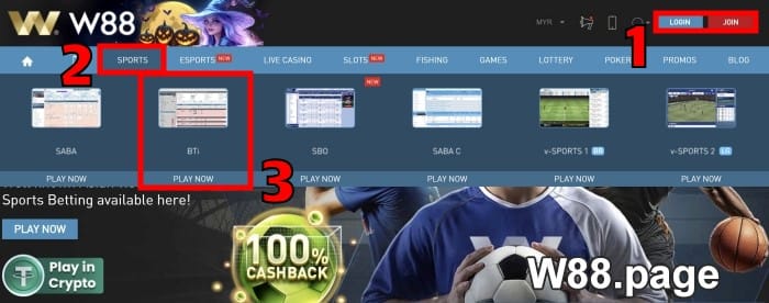 live tennis betting online tutorial step 1