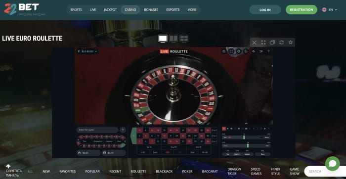 trusted online roulette sites that you should try 22bet