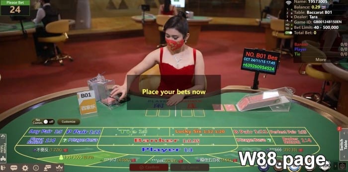 Dafabet best honest live dealer baccarat websites