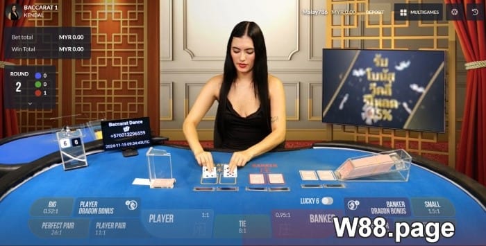 best honest live dealer baccarat websites recommended M88