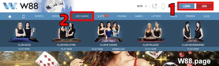 how to play 7 up 7 down card game at w88