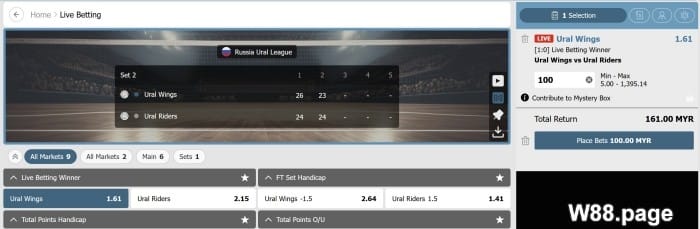 volleyball betting strategies from experts players at w88