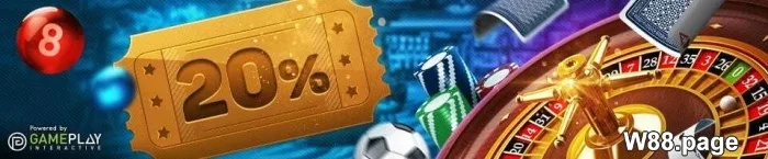 welcome bonus w88 promotion on dashboard products