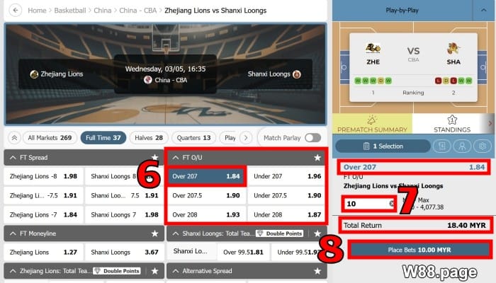 basketball betting over under with 3 steps to bet