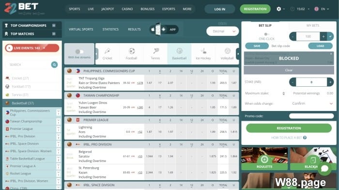 best basketball betting websites this year 22bet