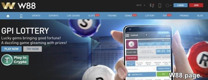 jackpot lottery online play free lottery at w88
