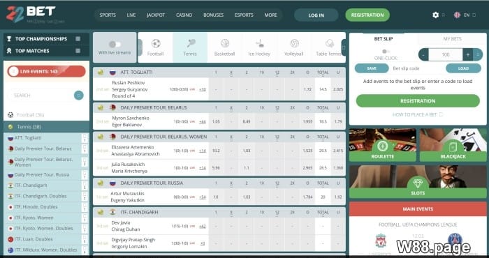 tennis betting websites 22bet play with low stakes