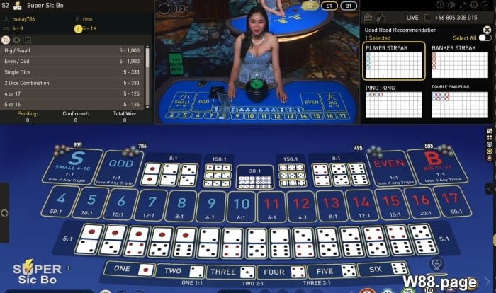sic bo payout explained with example