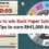 How to win Rock Paper Scissors – 8 Tips to earn RM1,000 daily