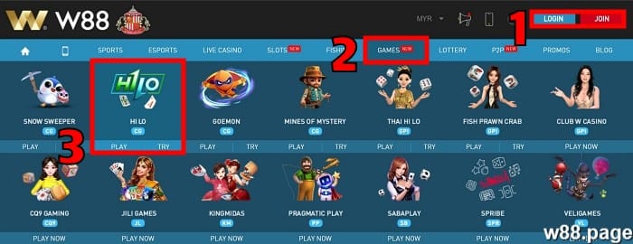 how to play hilo step 1 log into w88