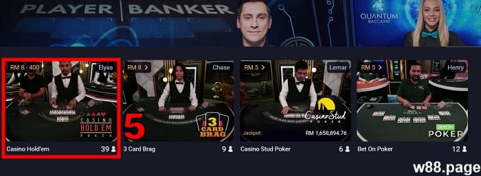 step 2 how to play 5 card poker