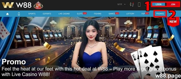 w88 promotion claim step 1 visit promos