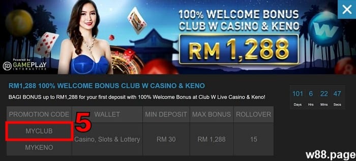 w88 promotion claim step 2 copy code