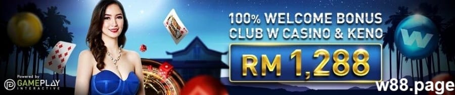 w88 deposit casino promotion