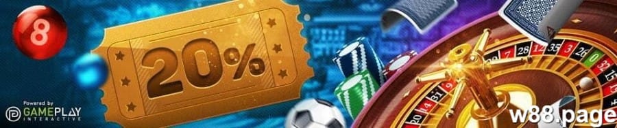 w88 deposit promotion bonus
