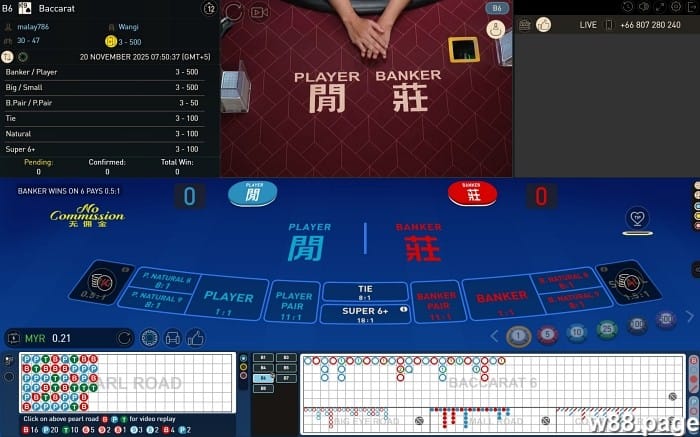 ww88 malaysia play live casino games