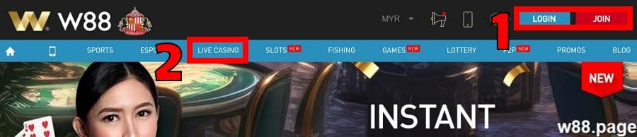 w88 poker game online step 1 log into w88