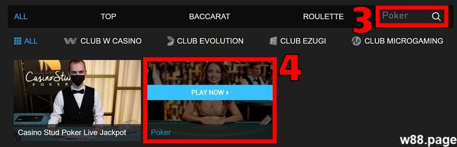 w88 poker game online step 2 search poker game