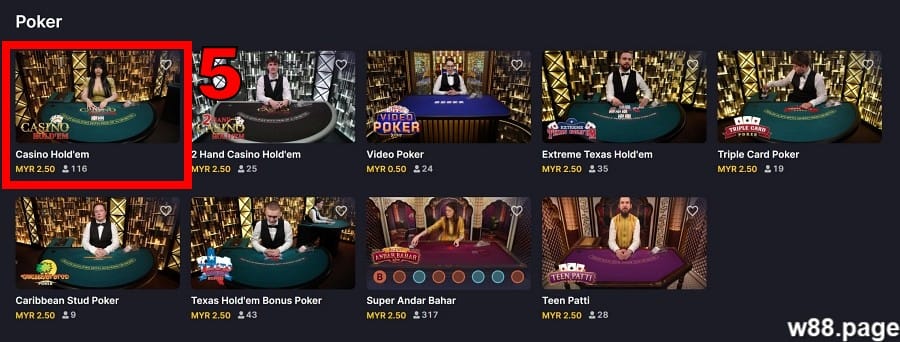 w88 poker step 2 select a game room