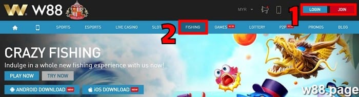 fishing master guide step 1