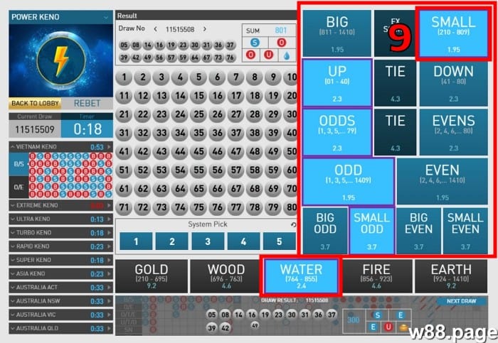 play power keno online free step 5