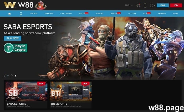 best betting site for dota 2 w88 malaysia