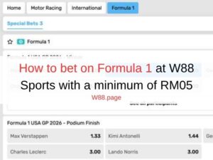 How to bet on Formula 1 at W88 Sports with a minimum of RM05 How to bet on Formula 1 at W88 Sports with a minimum of RM05
