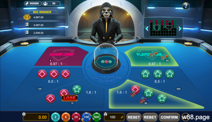 octopus-game-online-at-w88-betting