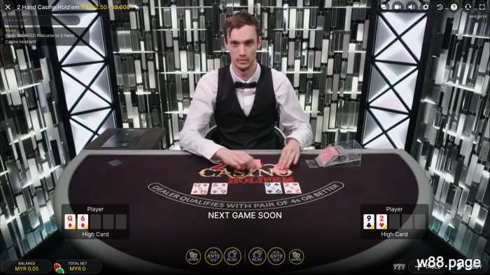 texas-holdem-at-w88-online-casino